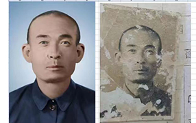 綦江老照片修复-2